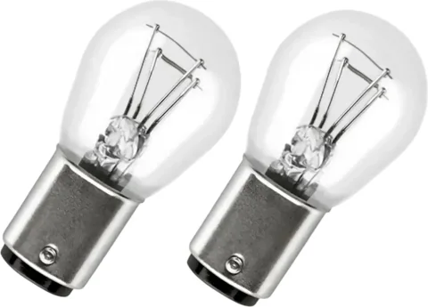 Комплект автомобильных ламп Osram 7528ULT-2BL (2шт)
