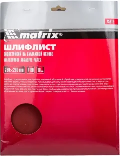 Шлифлист Matrix 75612 (10шт) — фото 7