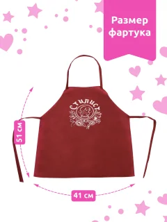 Набор аксессуаров для девочек Leader Toys Стилист / 76817 — фото 3