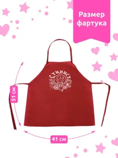 Набор аксессуаров для девочек Leader Toys Стилист / 76817 — фото 9