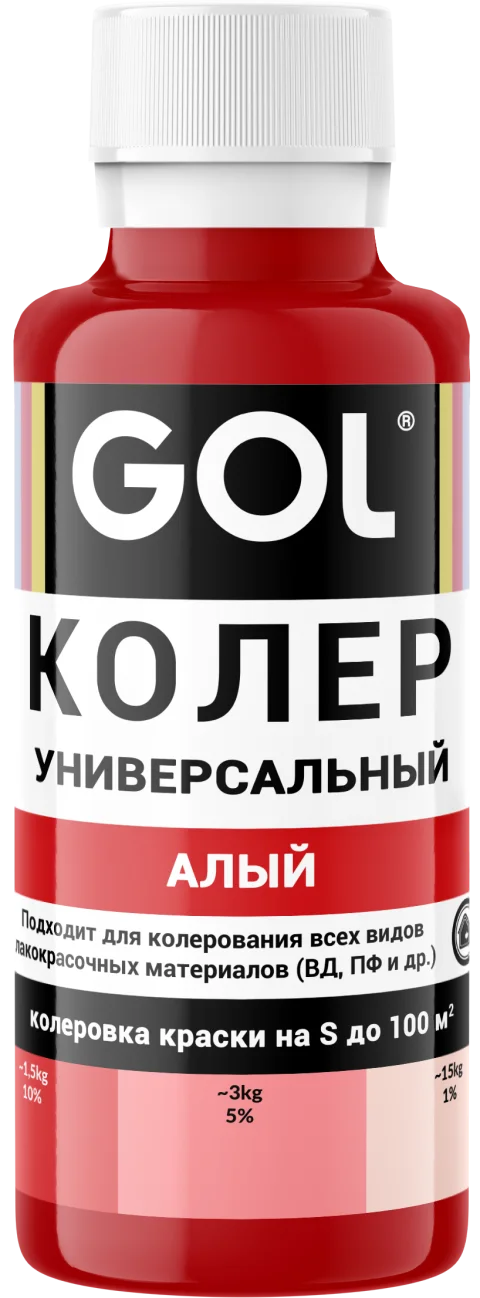 Колеровочная паста GOL №76 (450мл, алый)