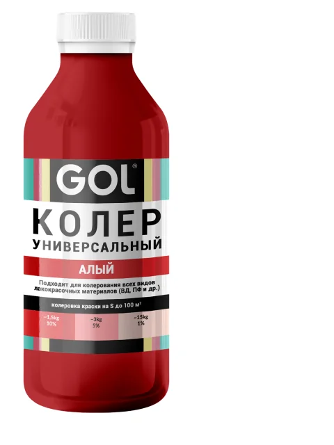 Колеровочная паста GOL №76 (900мл, алый)