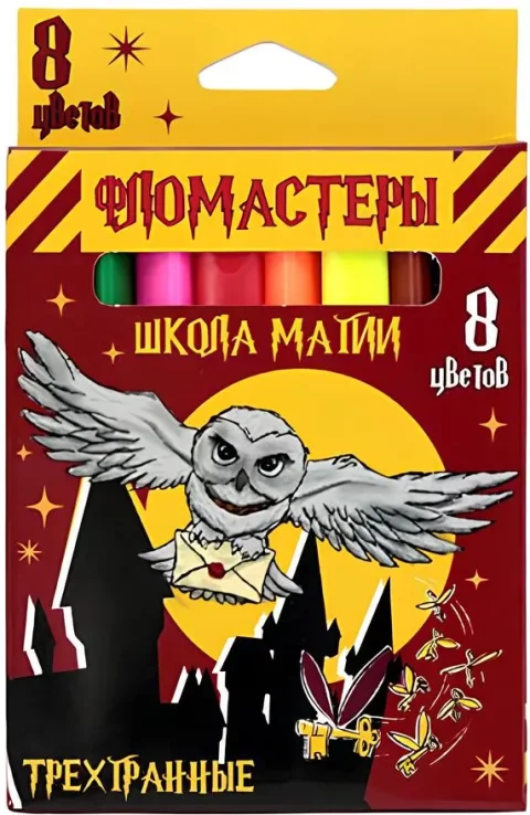 Фломастеры Centrum Школа Магии / 77218 (8цв)