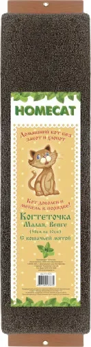 Когтеточка Homecat С кошачьей мятой венге / 77767 (58x10) — фото 3