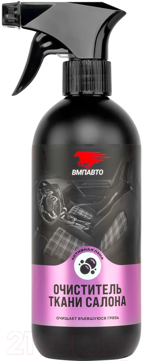 Очиститель салона VMPAUTO с триггером 7803 (500мл)