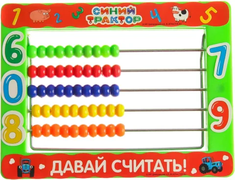 Счеты No Brand Синий трактор / 7914036