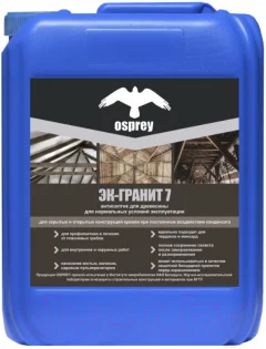 Антисептик для древесины Osprey Эк-Гранит 7% (20л) — фото 1