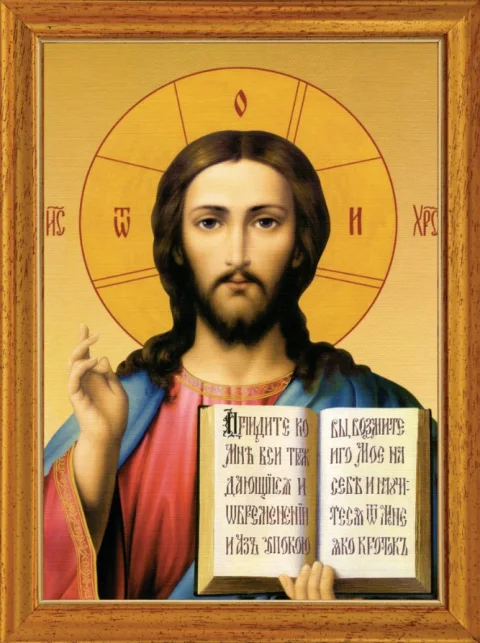 Икона Декарт 8И0001
