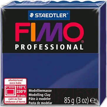 Полимерная глина Fimo 8004-34 (85гр)