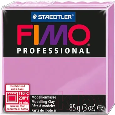 Полимерная глина Fimo 8004-62 (85гр)