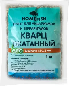 Грунт для аквариума Homefish Кварц окатанный / 80196 (1кг) — фото 3