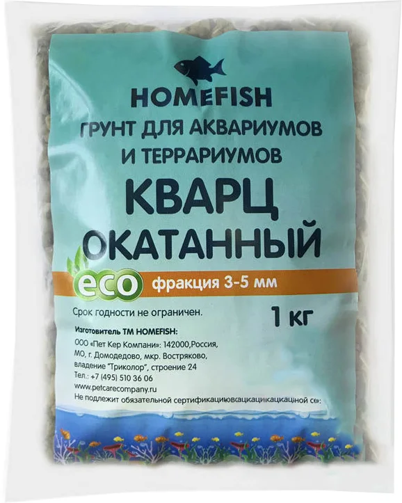 Грунт для аквариума Homefish Кварц окатанный / 80197 (1кг)
