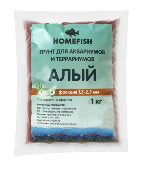 Грунт для аквариума Homefish 80207 (1кг, алый)