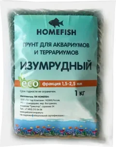 Грунт для аквариума Homefish 80211 (1кг, изумрудный) — фото 3