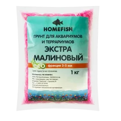 Грунт для аквариума Homefish 80215 (1кг, экстра-малиновый) — фото 1