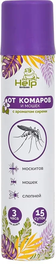Аэрозоль от насекомых Help От Комаров и мошек Сирень / 80219 (200мл)