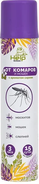 Аэрозоль от насекомых Help От Комаров и мошек Сирень / 80219 (200мл) — фото 9
