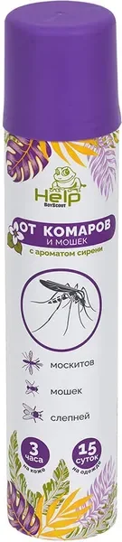 Аэрозоль от насекомых Help От Комаров и мошек Сирень / 80219 (200мл) — фото 10
