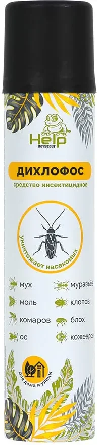 Аэрозоль от насекомых Help Инсектицидный / 80222 (180мл)