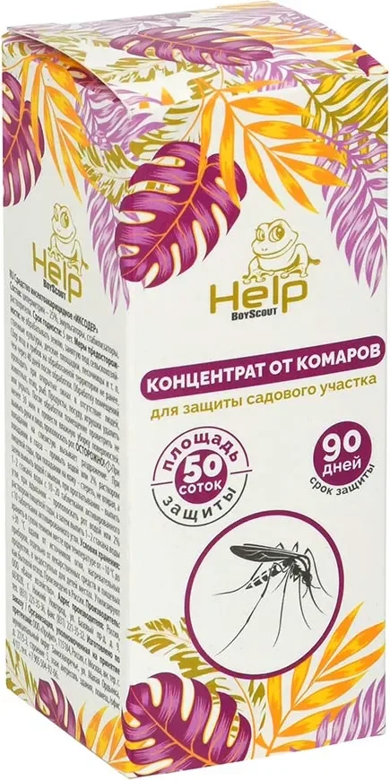 Концентрат от насекомых Help От комаров / 80227 (100мл)