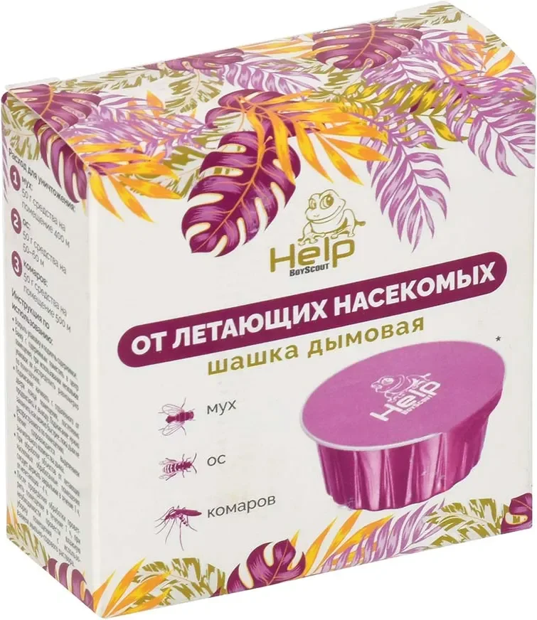 Шашка дымовая от насекомых Help От комаров, мух и ос 80233