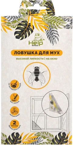 Набор ловушек для насекомых Help Клеевая ловушка от мух / 80242 (2шт) — фото 1
