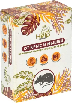 Средство для борьбы с вредителями Help Приманка зерновая для уничтожения крыс и мышей 80262 (100г) — фото 1