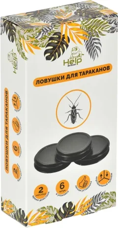 Набор ловушек для насекомых Help Для тараканов / 80271 (6шт) — фото 1