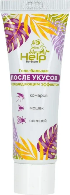 Бальзам после укусов насекомых Help Гель / 80293 (30г) — фото 1