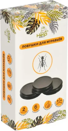Набор ловушек для насекомых Help Для муравьев / 80295 (6шт) — фото 7