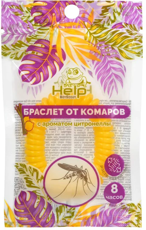 Браслет от насекомых Help 80338