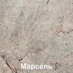 Шкаф-стол кухонный Кортекс-мебель Корнелия Лира НШ80р3ш (черный/марсель) — фото 10