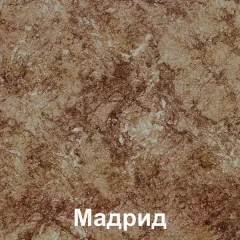 Шкаф-стол кухонный Кортекс-мебель Корнелия Лира НШ80р3ш (крем/мадрид) — фото 10