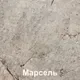 Шкаф-стол кухонный Кортекс-мебель Корнелия Лира НШ80р3ш (капучино/марсель) — фото 6