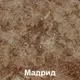 Шкаф-стол кухонный Кортекс-мебель Корнелия Лира НШ80р3ш (дуб сонома/мадрид) — фото 6