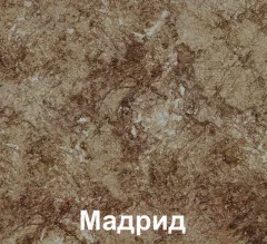 Шкаф-стол кухонный Кортекс-мебель Корнелия Лира НШ80р3ш (венге/мадрид) — фото 2