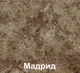 Шкаф-стол кухонный Кортекс-мебель Корнелия Лира НШ80р3ш (венге/мадрид) — фото 6