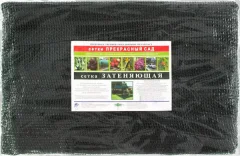Сетка фасадная ЧЗМ Затеняющая 80% 4x5 (с хомутами) — фото 7
