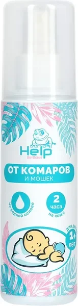Спрей от насекомых Help От комаров и мошек / 80522 (125мл) — фото 7