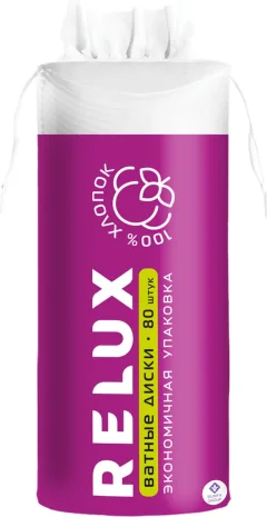 Ватные диски Relux 80шт — фото 1