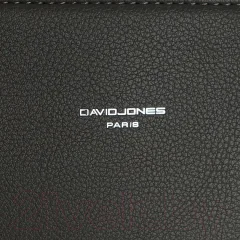 Сумка David Jones 823-CH21083-DGR (темно-серый) — фото 5