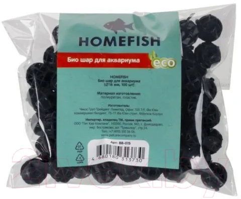 Наполнитель фильтра Homefish Био-шары 84326 (100шт)