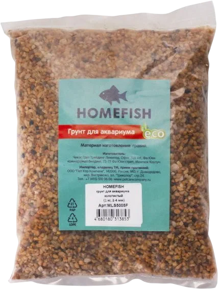 Грунт для аквариума Homefish 84332 (1кг, золото)