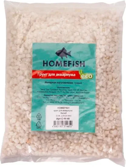 Грунт для аквариума Homefish 84333 (1кг, белый)