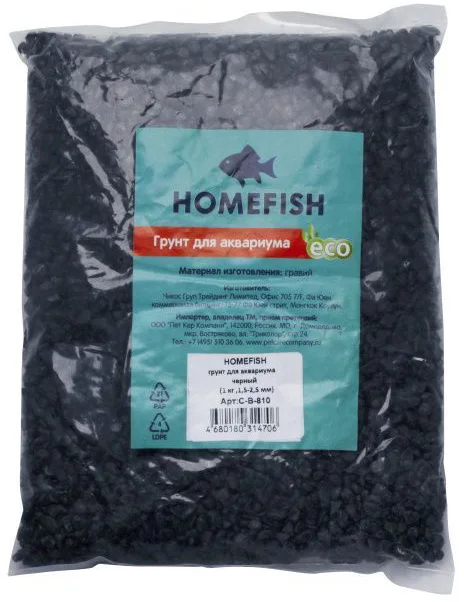 Грунт для аквариума Homefish 84335 (1кг, черный)