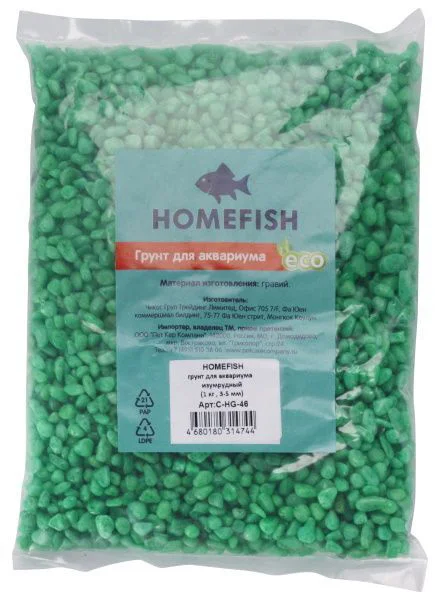 Грунт для аквариума Homefish 84337 (1кг, изумрудный)