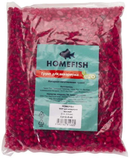 Грунт для аквариума Homefish 84340 (1кг, красный)