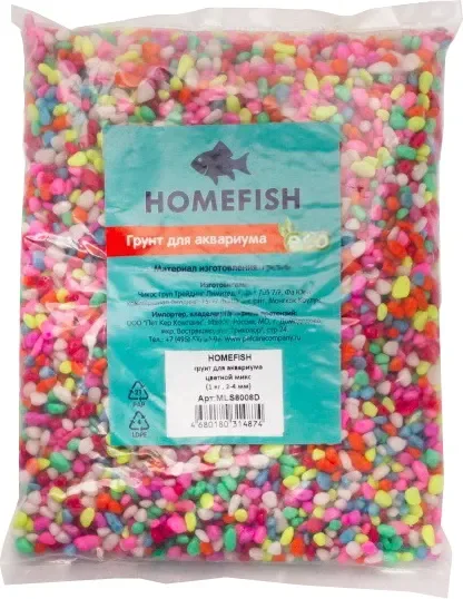 Грунт для аквариума Homefish 84343 (1кг, цветной микс)