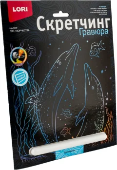 Гравюра Lori Скретчинг. Морские обитатели. Дельфины / Гр-846 — фото 3