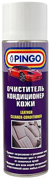 Очиститель для кожи Pingo 85020-6 (650мл)